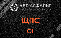 ЩПС С1 в Лосино-Петровском